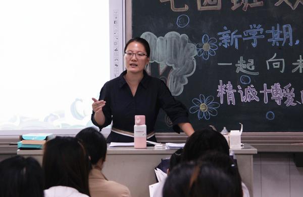 家长学校 (6) 家长学校 (6)